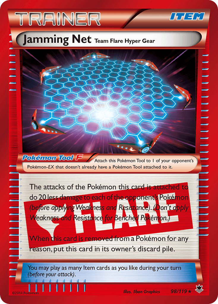 Jamming Net Team Flare Hyper Gear 98