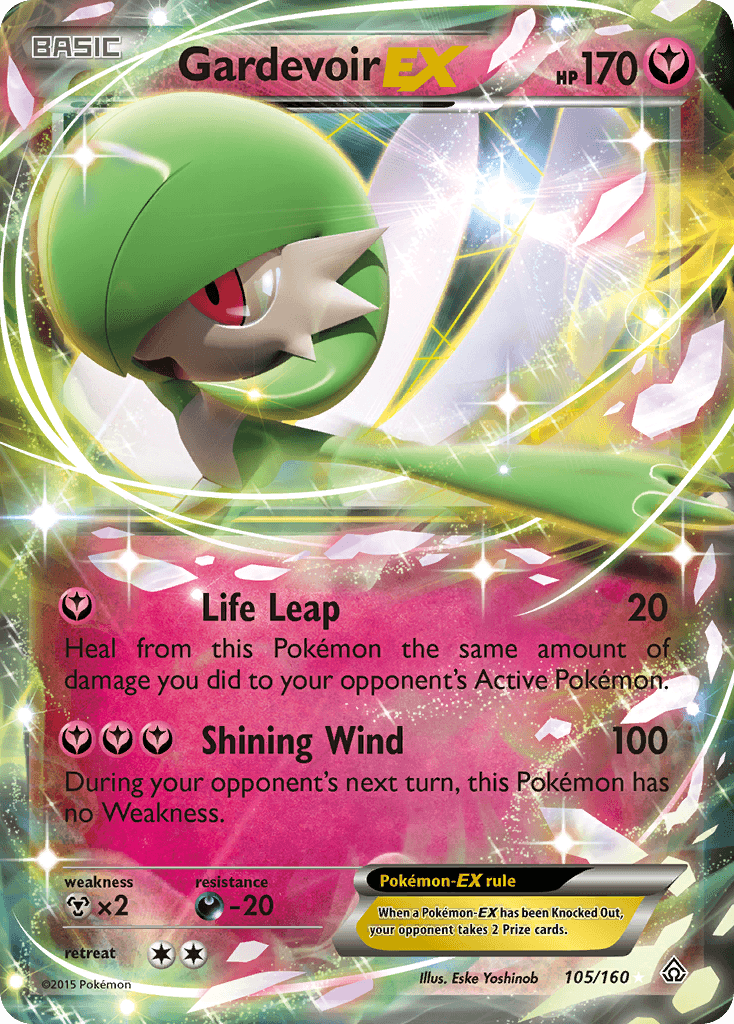 Gardevoir-EX 105