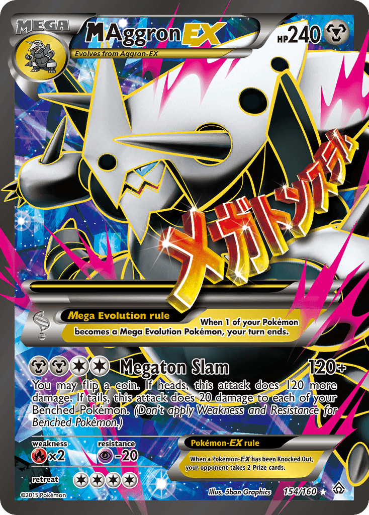 M Aggron-EX 154
