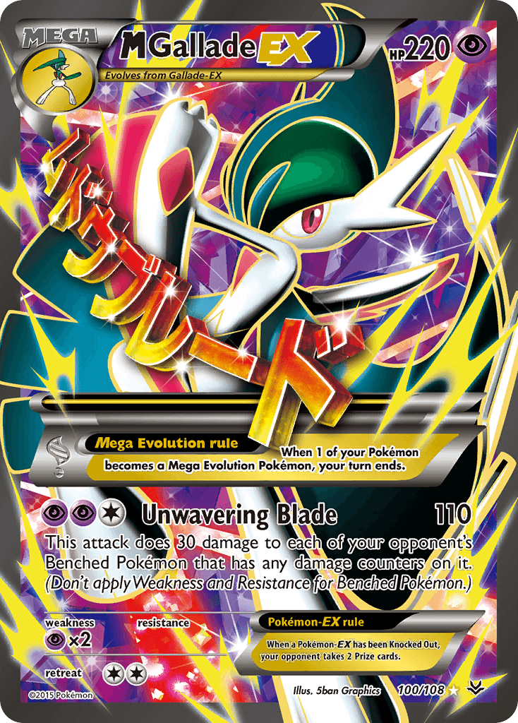 M Gallade-EX 100