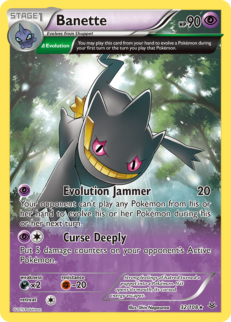 Banette 32