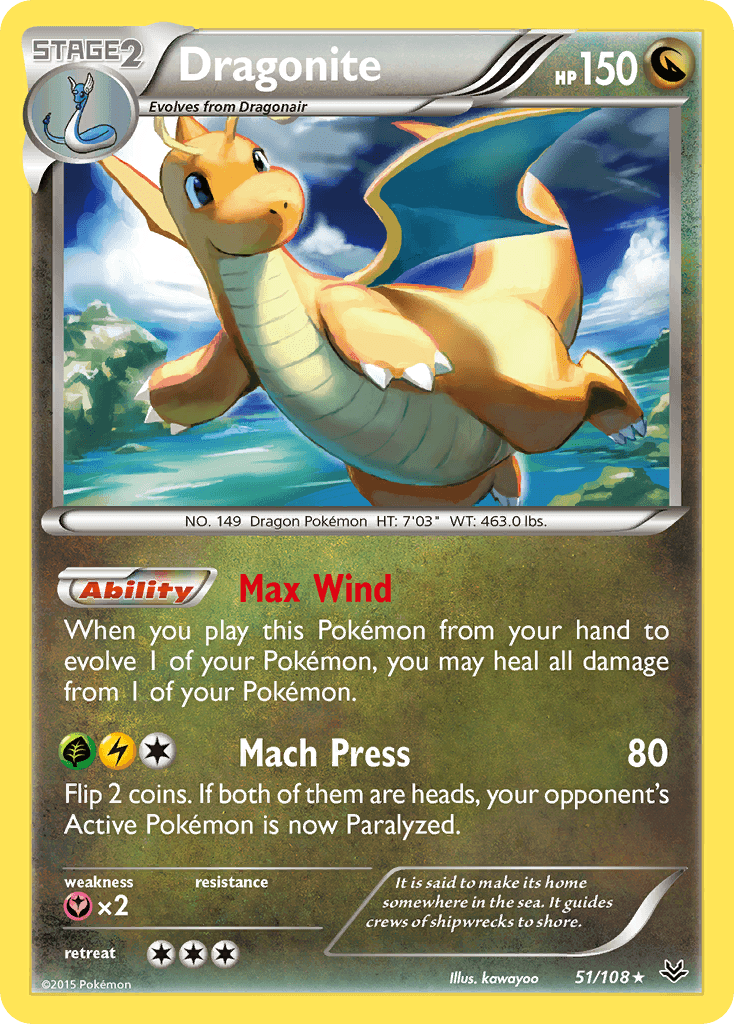 Dragonite 51