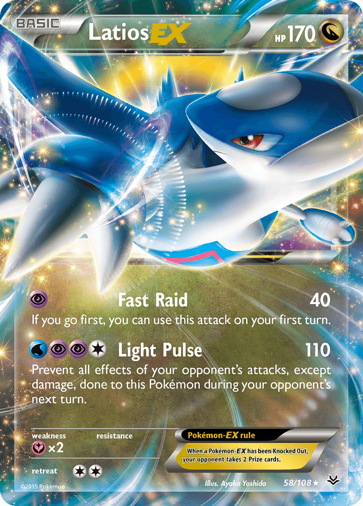 Latios-EX 58