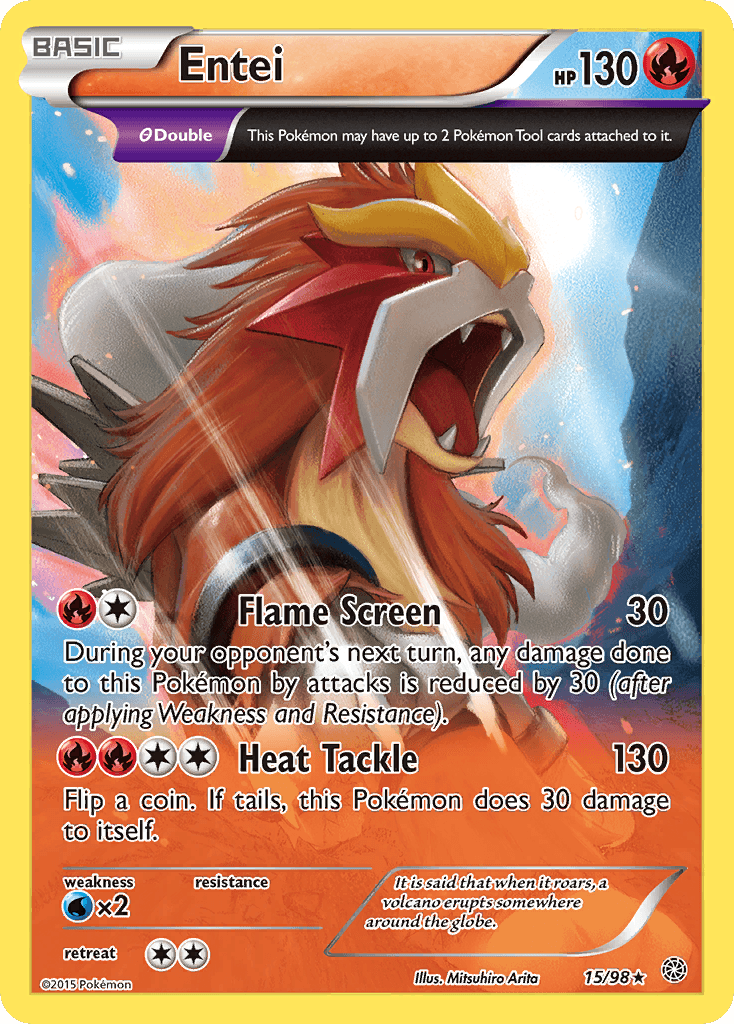 Entei 15