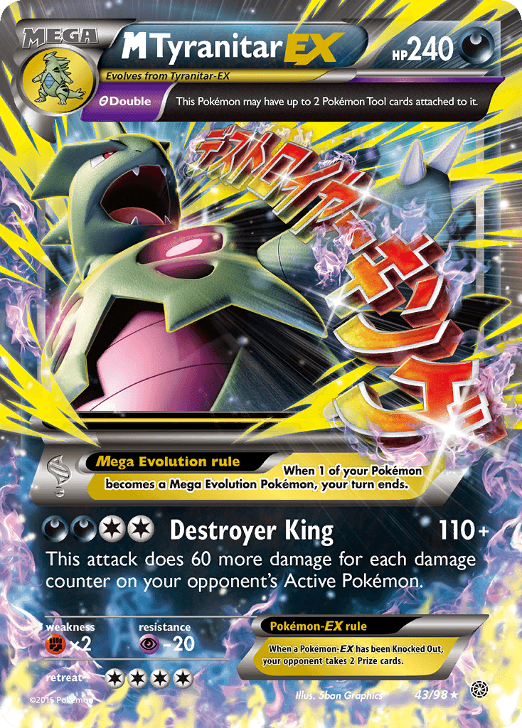 M Tyranitar-EX 43