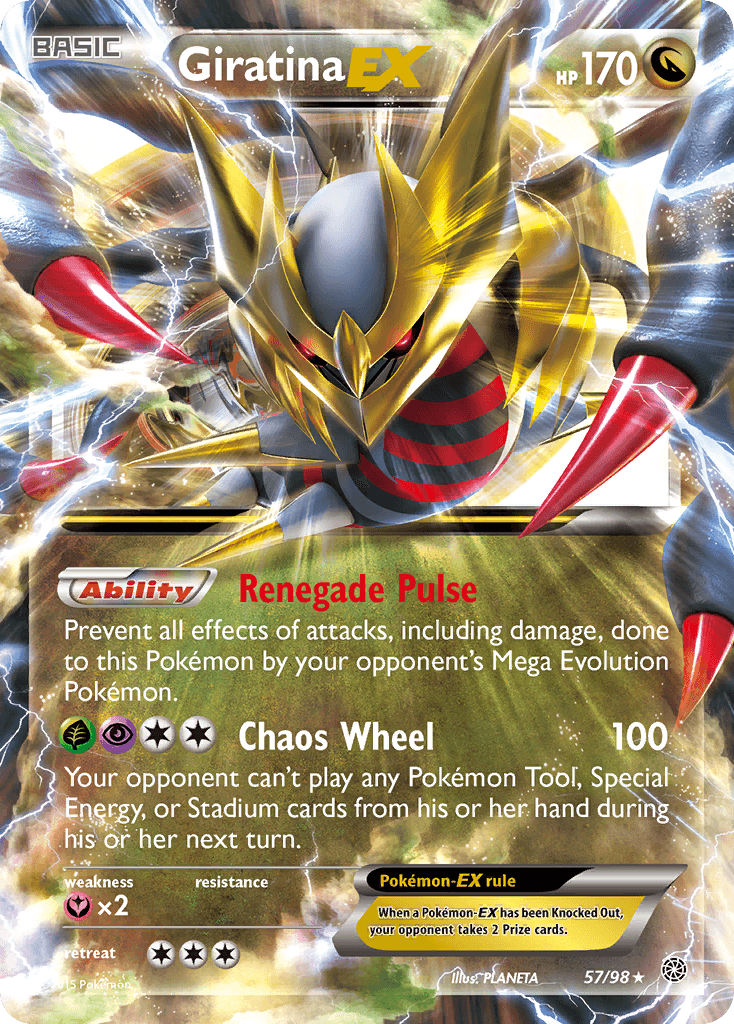 Giratina-EX 57
