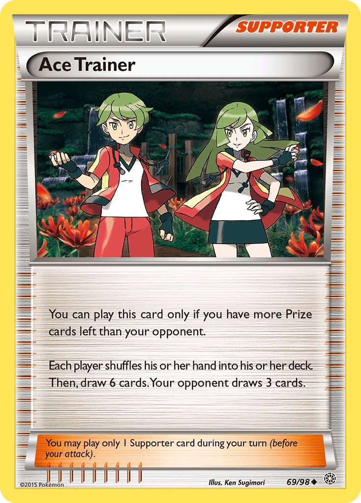 Ace Trainer 69