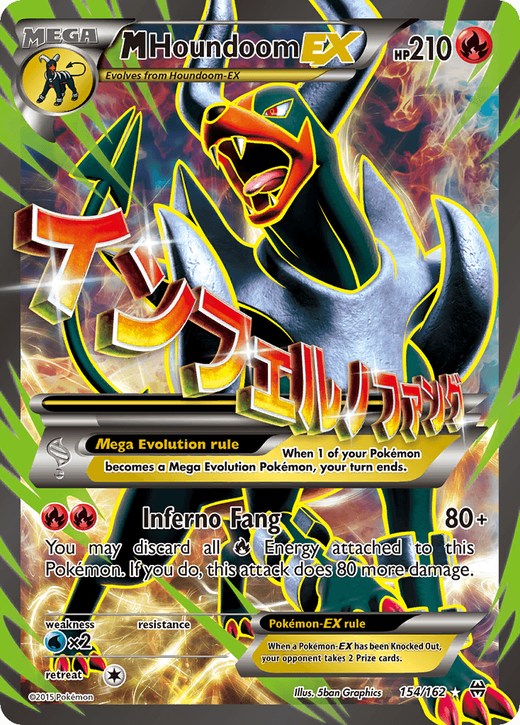 M Houndoom-EX 154