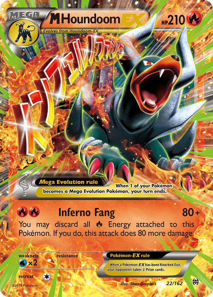 M Houndoom-EX 22
