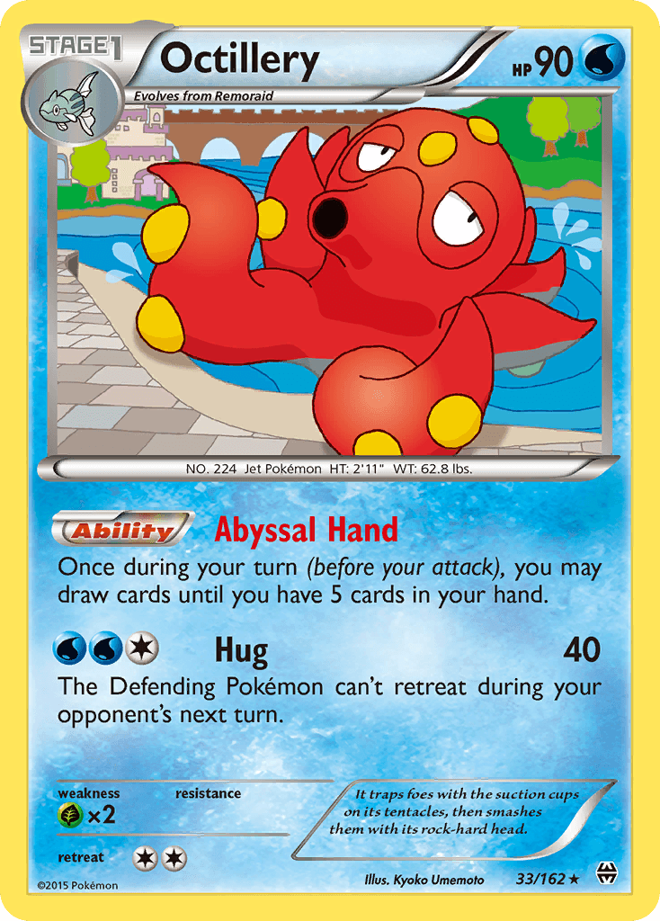 Octillery 33