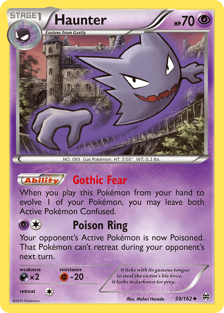 Haunter 59