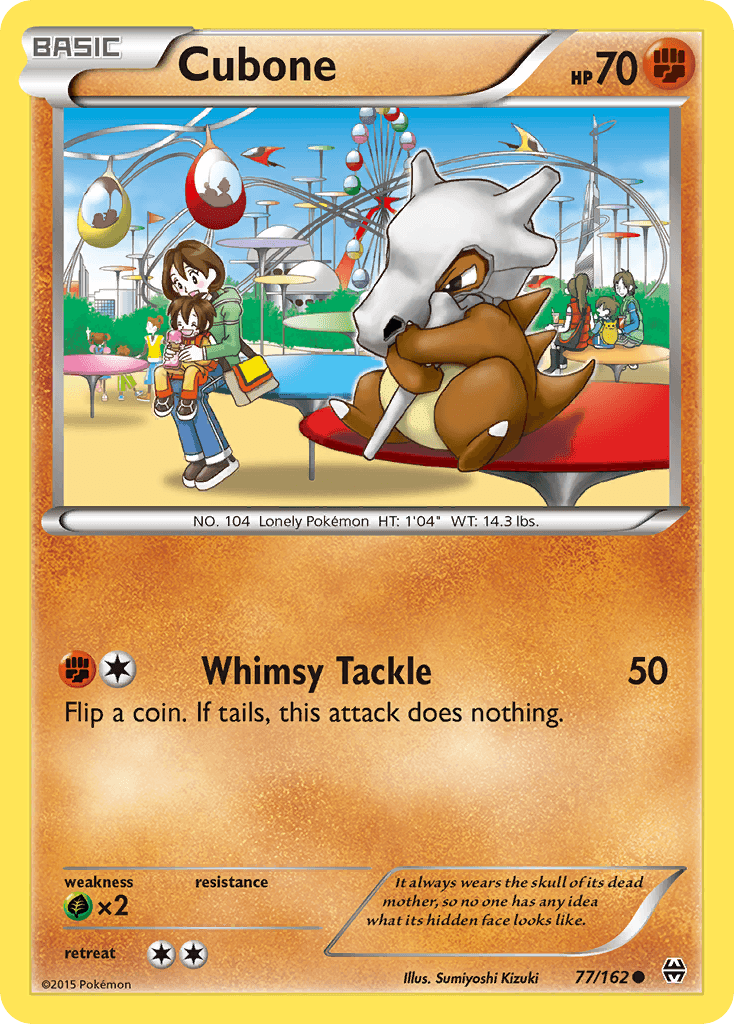 Cubone 77