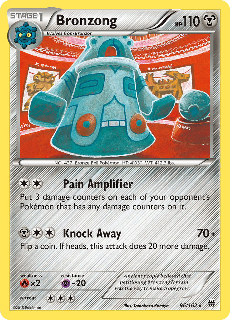 Bronzong 96
