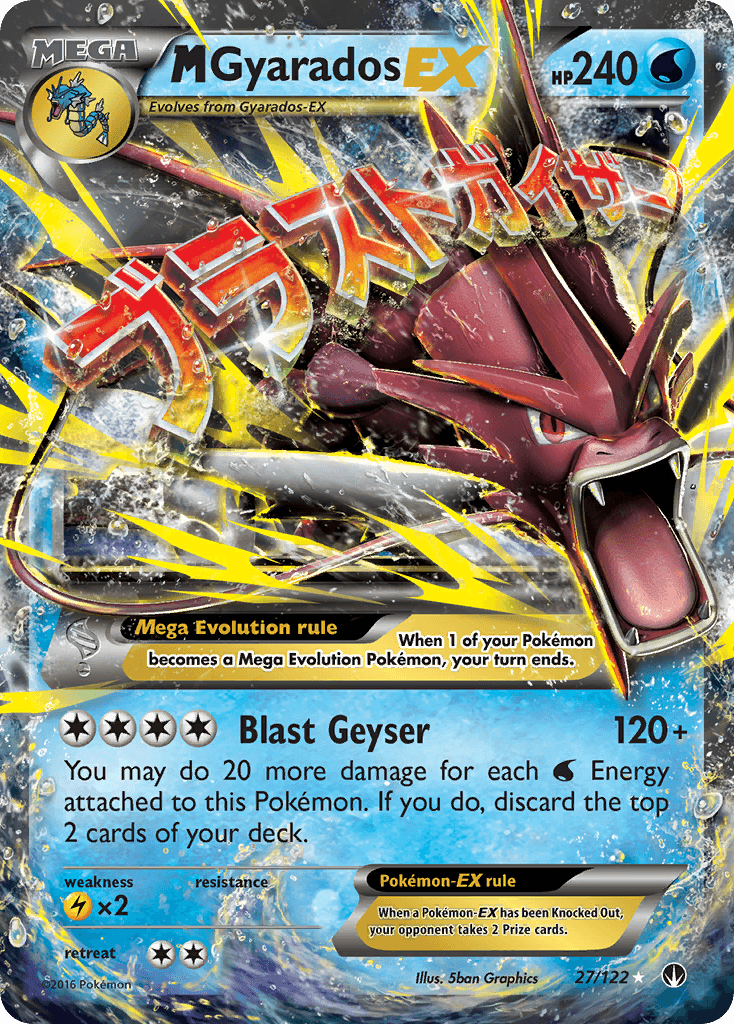 M Gyarados-EX 27
