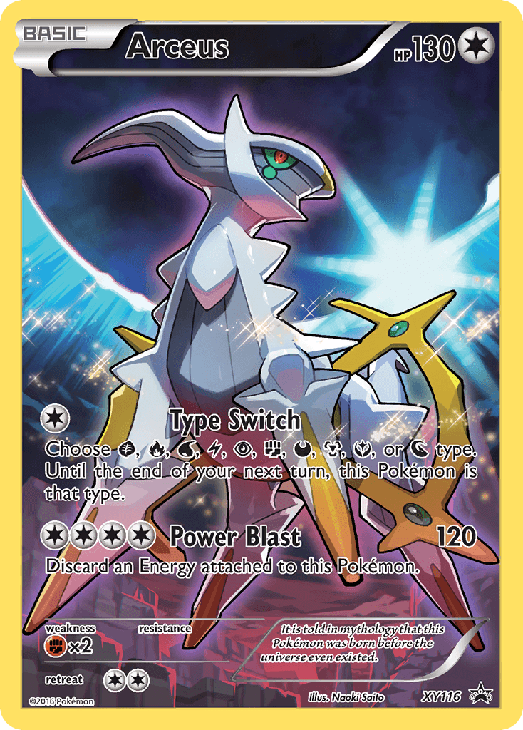 Arceus XY116