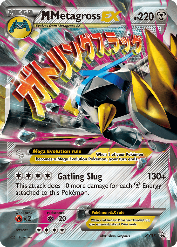 M Metagross-EX XY35