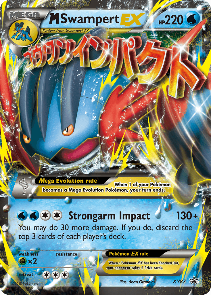 M Swampert-EX XY87