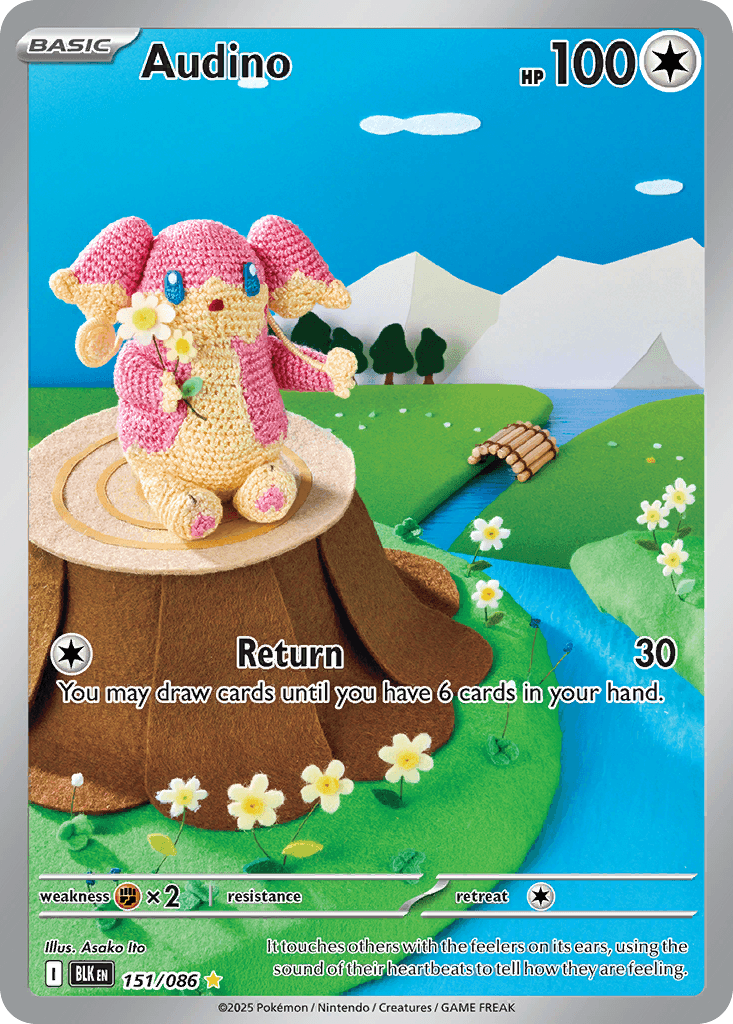 Audino 151/086