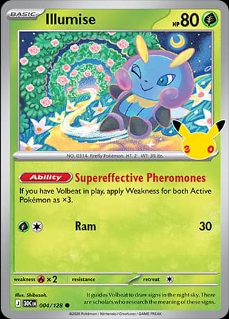 Illumise 004/128