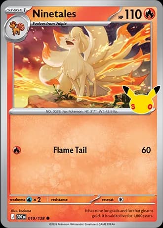 Ninetales 010/128