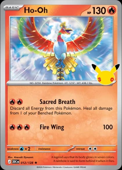 Ho-Oh 012/128