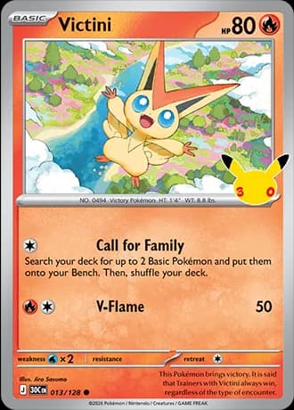 Victini 013/128