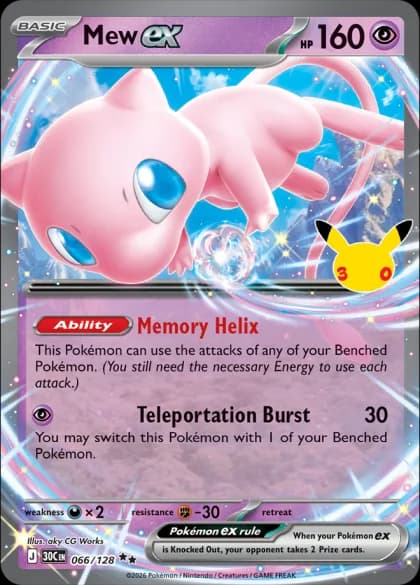 Mew ex 066/128