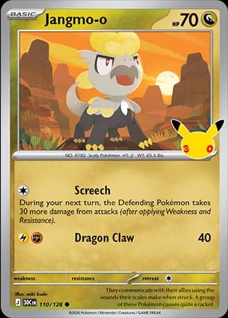 Jangmo-o 110/128