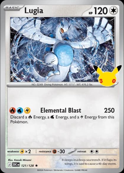 Lugia 121/128