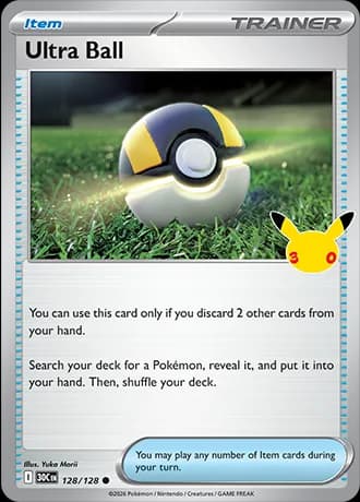 Ultra Ball 128/128