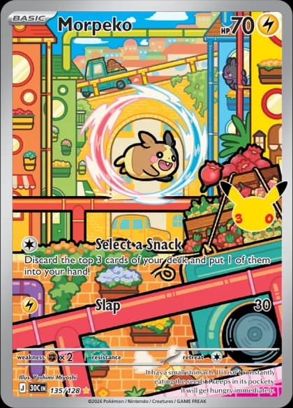 Morpeko 135/128