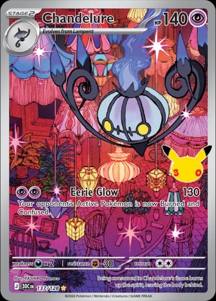 Chandelure 137/128
