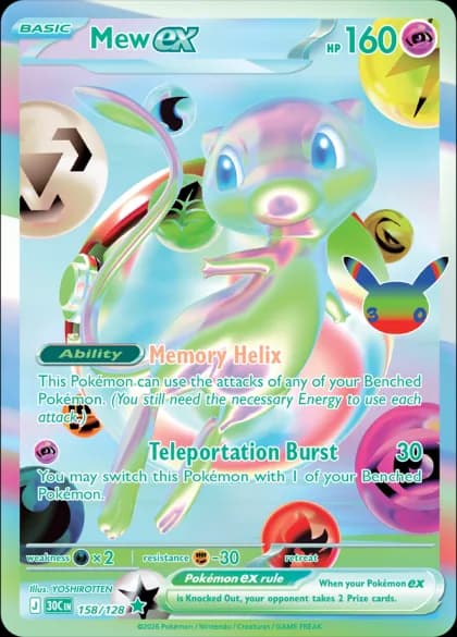 Mew ex 158/128