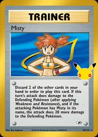 Misty 18/132