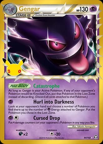 Gengar (Prime) 94/102