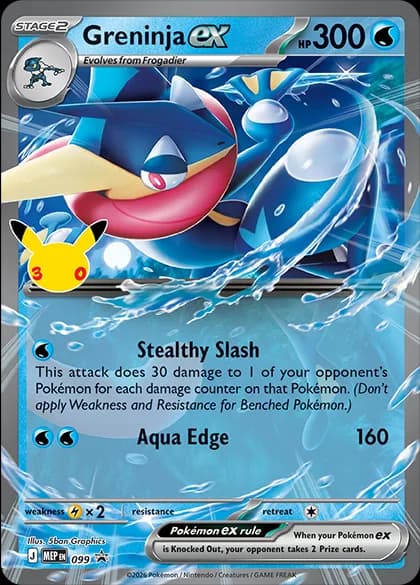 Greninja ex MEP 099