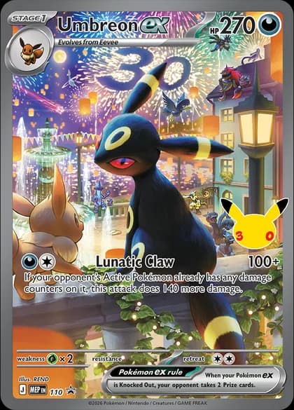 Umbreon ex MEP 110