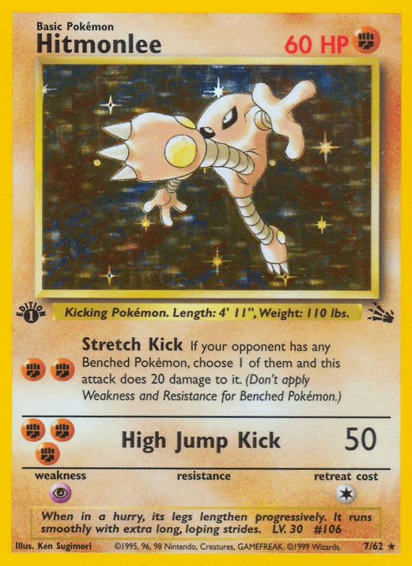 Hitmonlee 7