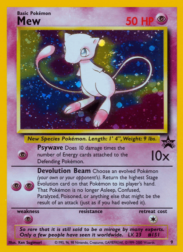 Mew 9