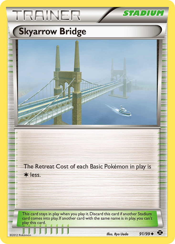 Skyarrow Bridge 91