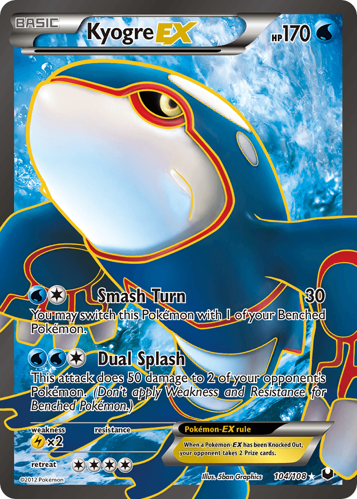 Kyogre-EX 104