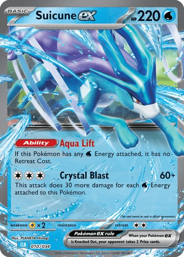 Suicune ex 010/034