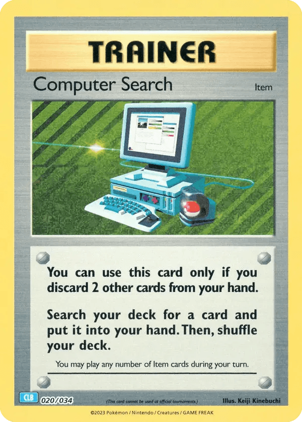 Computer Search 020/034