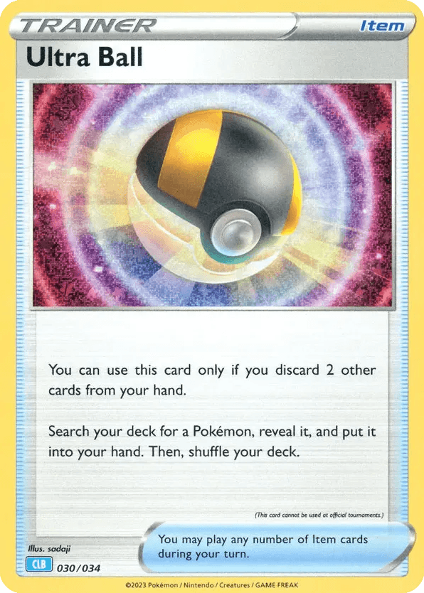 Ultra Ball 030/034