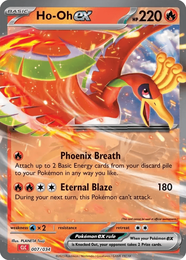 Ho-Oh ex 007/034