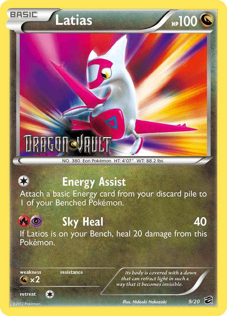 Latias 9