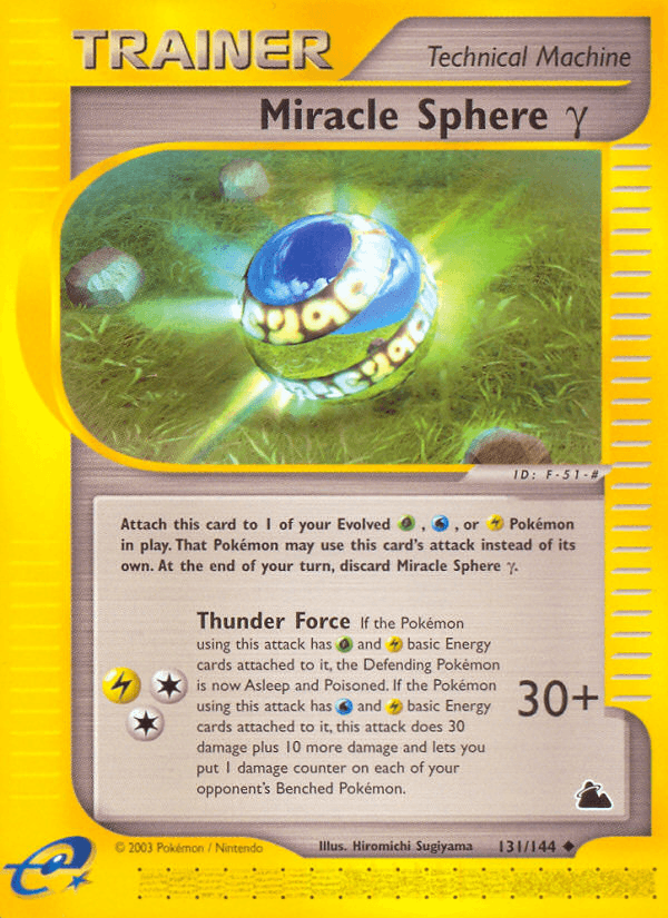 Miracle Sphere γ 131