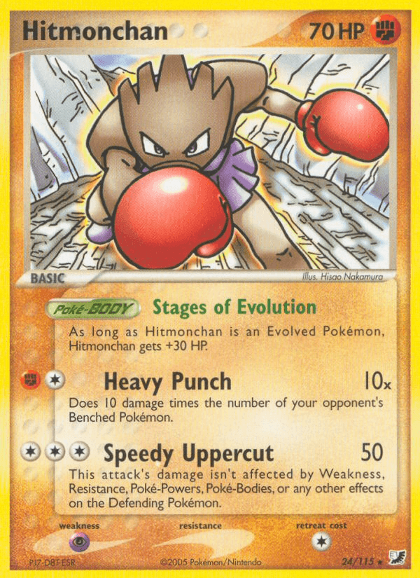 Hitmonchan 24