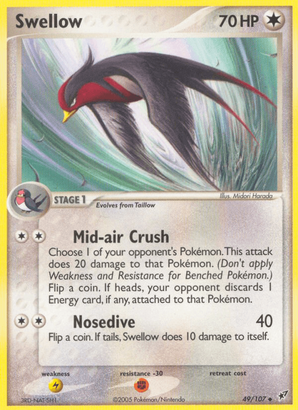 Swellow 49