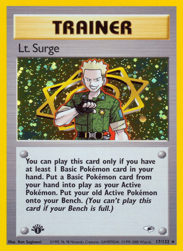 Lt. Surge 17